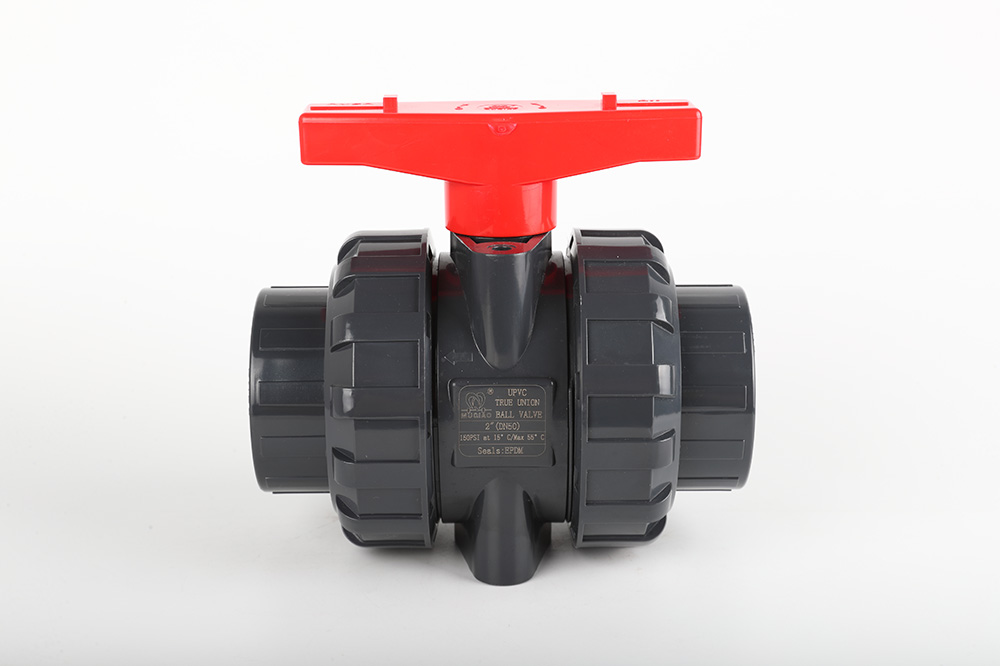 咸宁双由令球阀